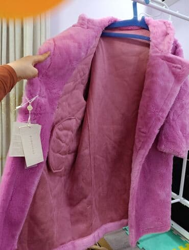 холодный кошелек купить бишкек: Пальто — 3