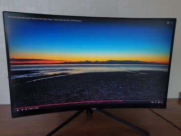 мониторы для пк бу: Монитор, Philips, Б/у, 31" - 32" — 12