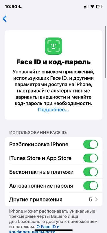 iphone 8 plus osh: IPhone 11 Pro, Б/у, 64 ГБ, Space Gray, 73 % — 6