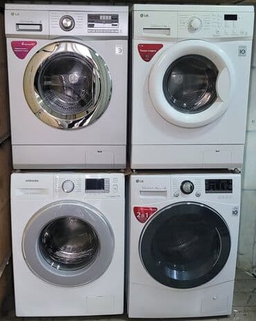 стиральные машины скупка: Стиральная машина LG, Б/у, Автомат, До 9 кг, Полноразмерная — 1