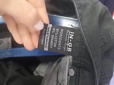 Аксессуарлар: Шымдар Жаңы, L — 7