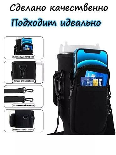 Велосипеддер: Спорттук сумка, Унисекс — 6