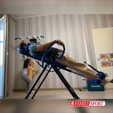 тренажер гиперэкстензия купить бу: FAMILY SPORT Наиболее простым и популярным методом лечения спины — 4