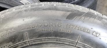 balon: Шины 225 / 70 / R 16, Лето, Б/у, Комплект, Грузовики/Автобусы, Япония, Bridgestone — 8