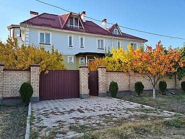 ищу дом киргизии1: Продается дом в 4 уровня в элитном экологически чистом районе города — 2