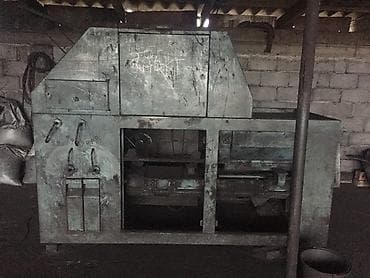 арпа тук: Продаю чистые семена люцерны пропущенные через аппарат пектус и — 3