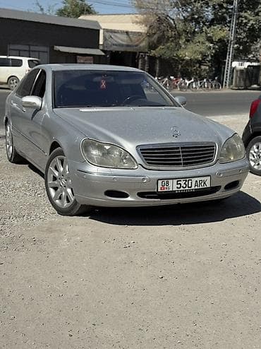 купить мерс с: Mercedes-Benz S-Class: 2000 г., Седан — 2