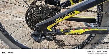 giant glory: YT Capra 27.5, L'ка Вилка: RockShox Yari, 160 mm, воздушка Аморт — 8
