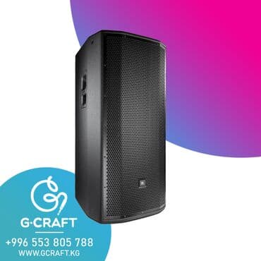 акустические системы мощные: JBL PRX835W Это мощная активная трёхполосная акустическая — 1
