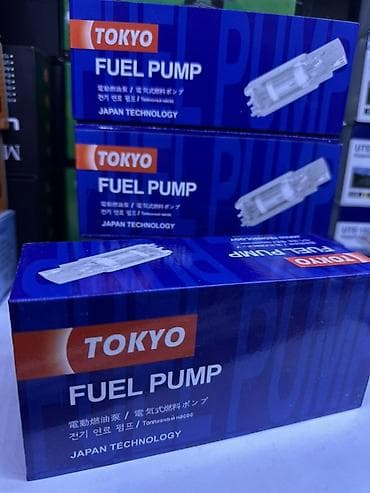 насос ракета: Бензонасос Новый, Аналог, Япония — 1