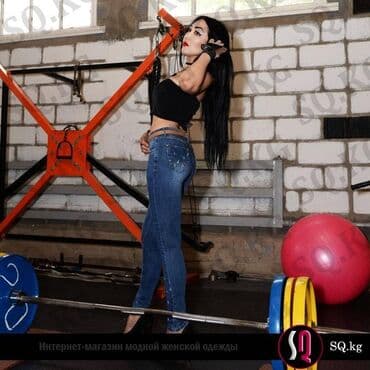 кето кофе для похудения бишкек: Лосины джинсы брюки оплата: наличные, o!Деньги, mbank, megapay — 10