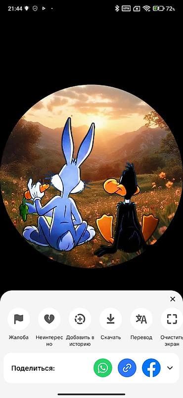 Декор жана интерьер: Постер/арт с героями Looney Tunes - Иллюстрация с зайцем Багзом Банни — 1