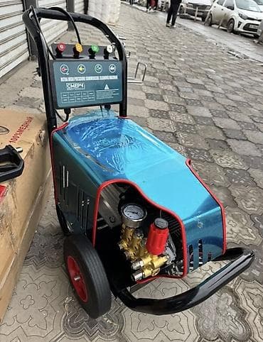 Бакча эмереги: Жогорку басымдагы жуугуч, Жаңы, Смерч, Электр, Өзү алып кетүү, Акысыз жеткирүү, Акылуу жеткирүү — 2