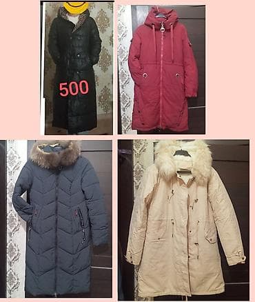 пальто новое: Пуховик, Длинная модель, M — 1