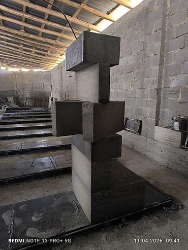 кафел буу: Газоблок, Неавтоклавный, 600x200x300, D600 — 6