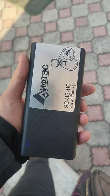 star diagnostic: Чип ключ Чип ключ Чип ключ лексус Чип ключ Тайота Чип ключ — 7