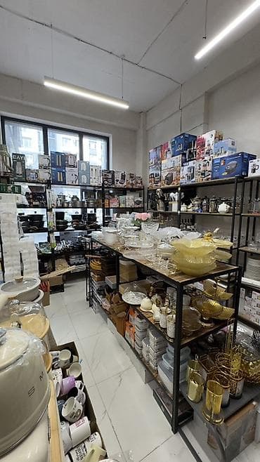 Ашкана буюмдары: Магазин товаров для дома и кухни Ассортимент: - Посуда: сковороды и — 2