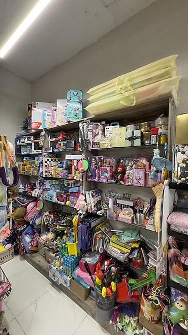 Ашкана буюмдары: Магазин товаров для дома и кухни Ассортимент: - Посуда: сковороды и — 8