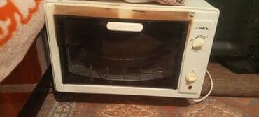 Ножовки: Набор хозяйственного и садового инвентаря. Состав: - Металлическая — 7