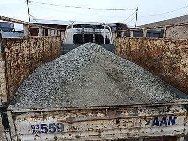 глинян карьер: Глина, Насыпью, Портер — 6