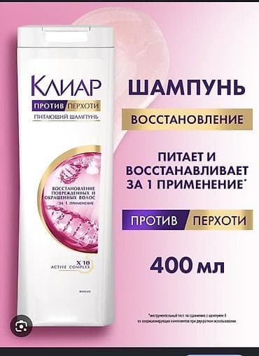 сары булун: Детские летние вещи и уход 1) Футболка xBanya ON Street - Свободный — 4