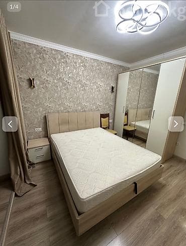 3 комнаты
