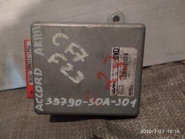 каробка на сивик: Honda Accord F23 CF7 Блок управления АКПП, Хонда Аккорд Ф23 СФ7 блок — 1