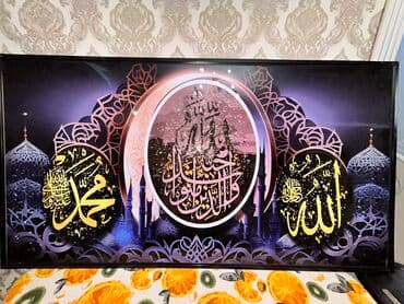 шерстяные кофты женские больших размеров: Продаем эксклюзивные кристалл-картины, воплощающие гармонию — 11