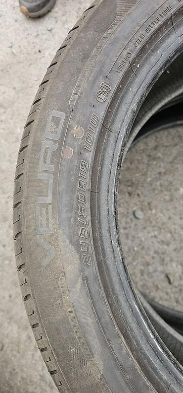rays volk: Шины 245 / 50 / R 19, Лето, Б/у, Пара, Легковые, Япония, Dunlop — 3