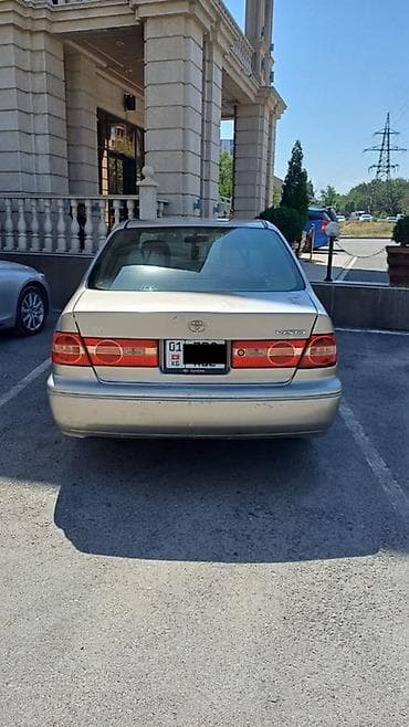 тоета виста: Toyota Vista: 2000 г., Бензин, Седан — 2
