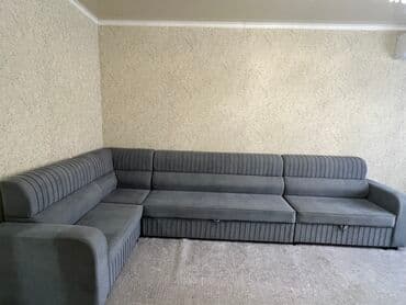 Модульный диван