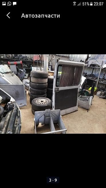 sprinter: Запчасти на спринтер из Европы б/у привозные — 6