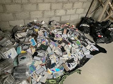 Оборудование для производства: Чехлы для телефонов За всё 12.000 сом Состав: - Большой микс чехлов — 2