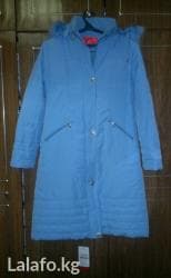 шерстяные кофты женские больших размеров: Женское пальто 48 размера голубого и светло-бежевого цвета — 1