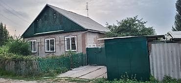 дом аламидин 1: Продам дом с мебелью. 📍Город Кант,ул.Куйбышева. В доме 5 жилых комнат — 1