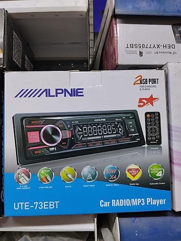 Автомагнитола ALPNIE UTE-73EBT (Car RADIO/MP3 Player) - Поддержка