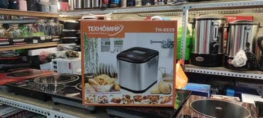 Хлебопечка, Новый, Бесплатная доставка, Платная доставка at lalafo.kg Хлебопечка, Новый, Бесплатная доставка, Платная доставка