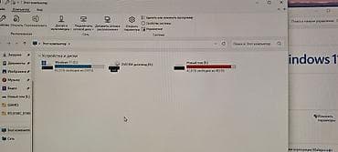 logitech driving force gt: Компьютер, ядер - 4, ОЗУ 16 ГБ, Игровой, Б/у, Intel Core i5, NVIDIA GeForce GTX 1060, SSD — 6