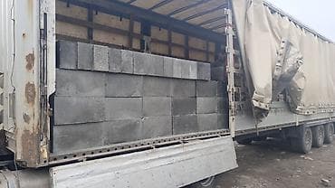 полистролблок: Полистиролбетонный блок, 600x300x200, D600, Бесплатная доставка — 10