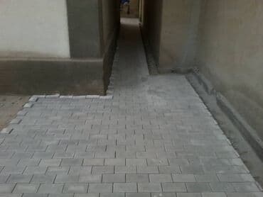 рабочый городок: Брусчатка, евро брусчатка от производителя! Доставка бесплатно по — 16