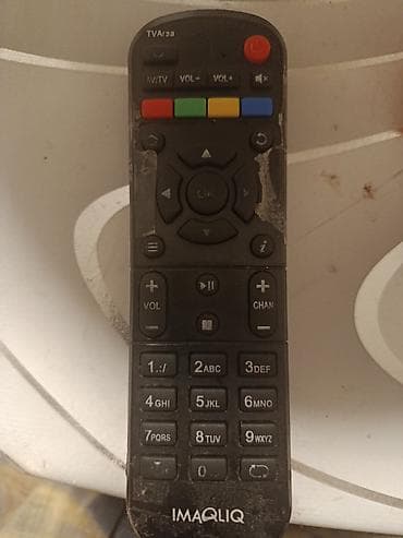 Куплю Пульт дистанционного управления IMAQLIQ - Универсальный ПДУ для