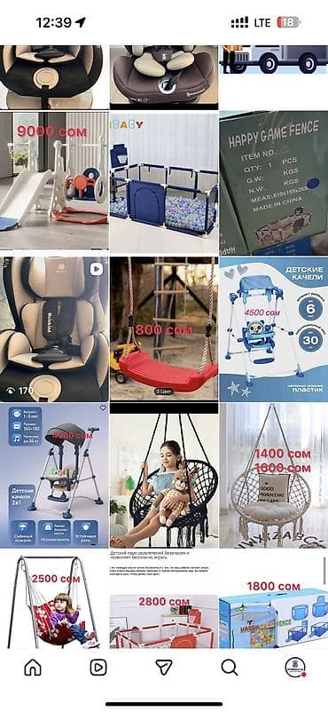 стульчик для кормления каракол: Стульчик для кормления новая много - Компактный и лёгкий, современный — 9