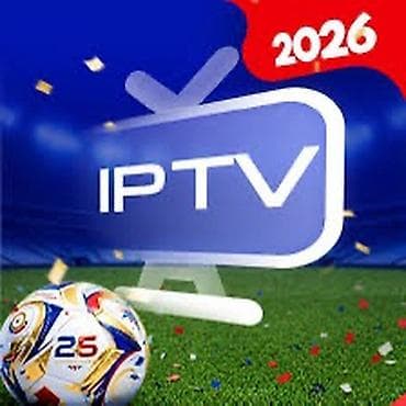 ip телефония: Футбольные трансляции IPTV — интерактивное телевидение через интернет — 1