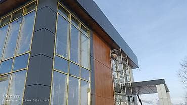 Инструменттер: 🧱Аликабонд жумуштарын жасайбыз 🧑🏻‍🔧Тажрыйбалуу мастерлер 🛡️10 жыл — 3