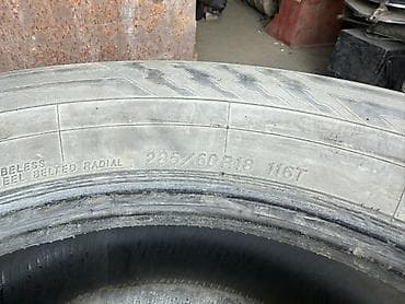 yamaha tdm: Зимние шины (безкамерные), комплект. Характеристики: - Размер: 285/60 — 2