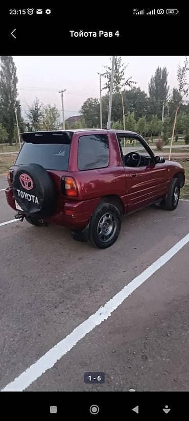 хонда 91 года: Toyota RAV4: 1995 г., 1.9 л, Автомат, Бензин, Кроссовер — 7