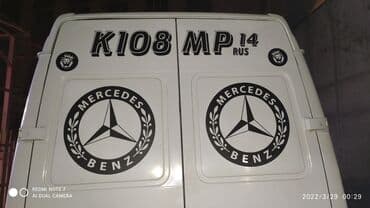 доски подставка для баннеров с дополнительными планками: | Таблички, Тонкие световые панели, Призматроны, скроллеры, | Послепечатная обработка, Демонтаж, Монтаж — 13