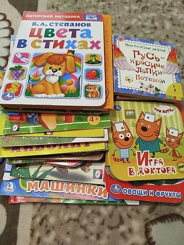 Мебель: 🛏️ Продаю детскую кроватку 140×65 с матрасом — 1000 сом. 🎁 В подарок — 7