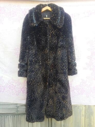 рожковое дерево сироп цена бишкек: 46-48 размер — 1