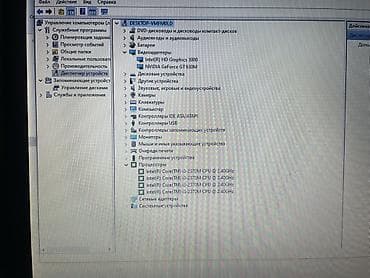 i5 12100: Продаю! Packard Bell ноутбук, 15.6" Характеристики: - Процессор: Intel — 6